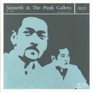 Sumeth&The Punk - Gallery.Pop-1